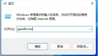 如何解决Win11中IT管理员对某些应用区域访问限制的问题？