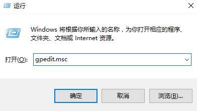 win11本地用户和组此管理单元不能用于这一版本要怎么解决？详情