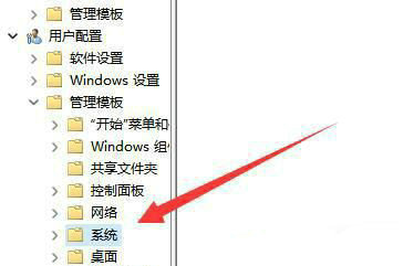 Win11注册表无法修改解决方案