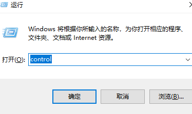 win11修改ipv4地址无法保存解决方法?(win11ipv4手动设置保存不了)
