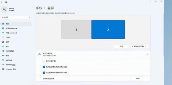 Win11双屏显示怎么设置?Win11双屏显示设置方法