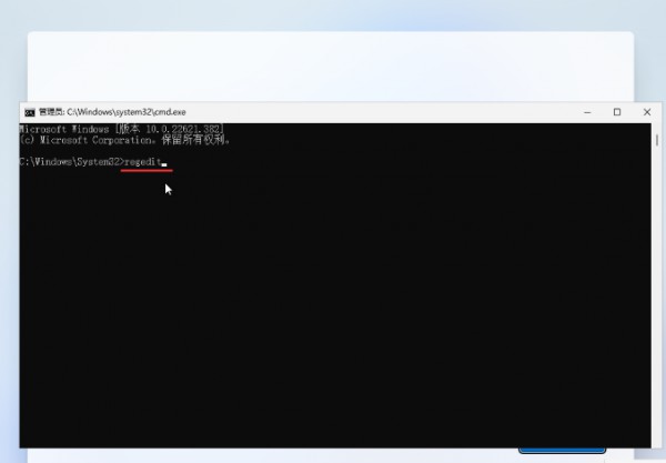 华硕win11怎么跳过联网激活?可以试试这两种教程
