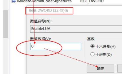 win11微信不能拖拽文件解决方法?win11微信不能拖拽文件问题解析