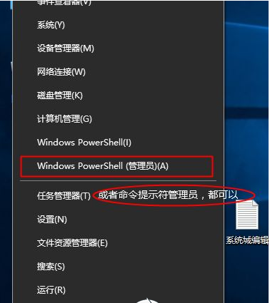 Win11家庭版怎么转换到纯净版?Win11家庭版升级纯净版的方法