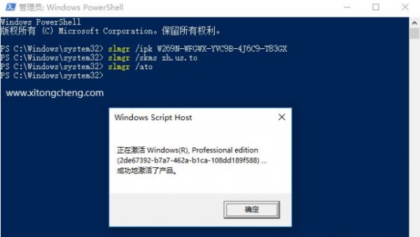 Win11家庭版怎么转换到纯净版?Win11家庭版升级纯净版的方法