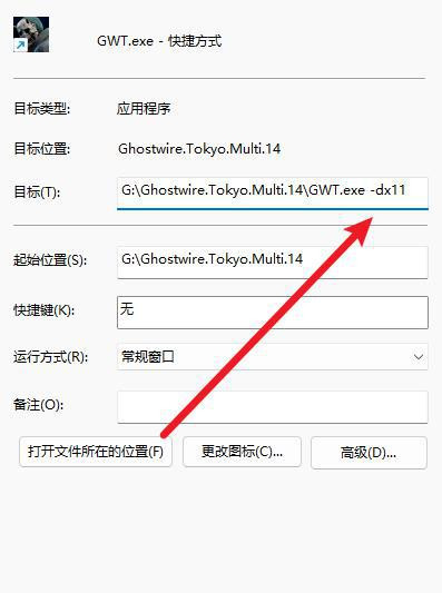 玩游戏fatal error解决方法?(fatal error解决方法)