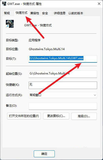 玩游戏fatal error解决方法?(fatal error解决方法)