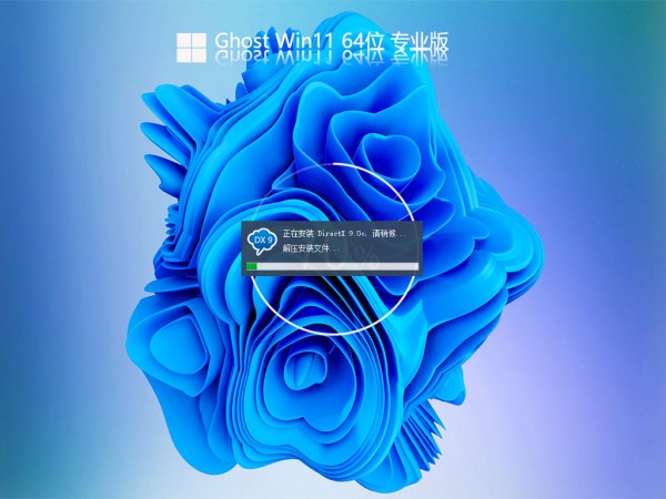win11电脑屏幕黑屏但鼠标能动是怎么回事?详情