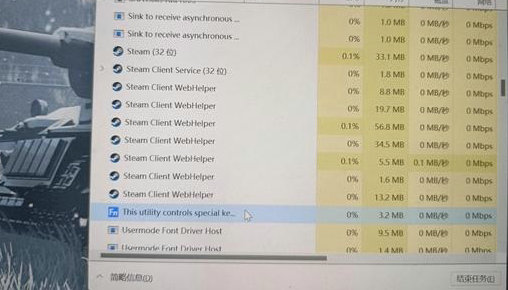 Win11大小写提示图标怎么关闭?Win11大小写提示图标的关闭教程