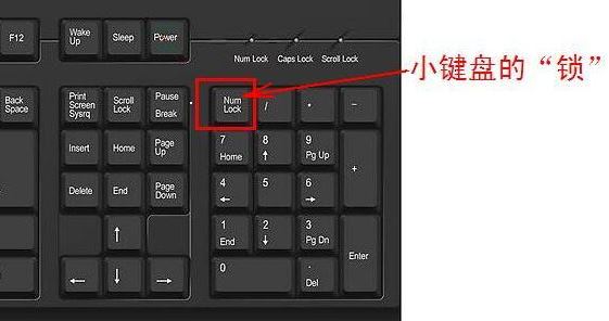 win11无线网络密码不能输入解决方法?
