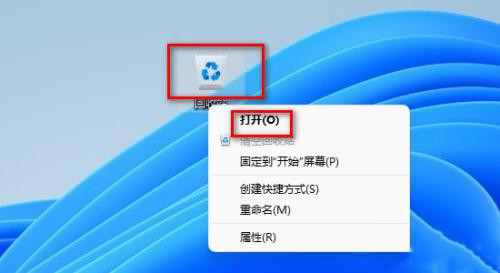Win11 Guest账号被禁用解决方法?Win11 Guest账号被禁用问题解析