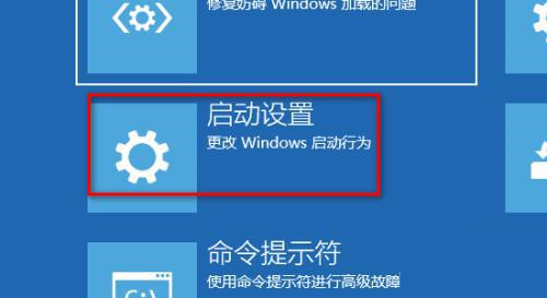 Win11 Guest账号被禁用解决方法?Win11 Guest账号被禁用问题解析