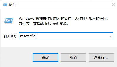 更新Win11 23h2后游戏严重掉帧解决方法?