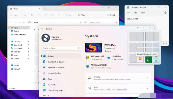 Win11 23H2预计什么时候上线?将带来哪些更新呢?详情