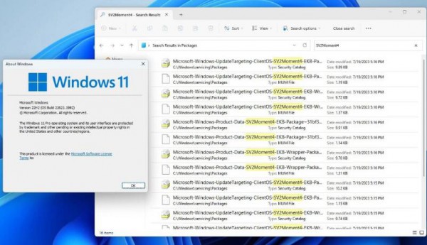 Win11 23H2即将到来,微软已开始测试“Moment 4”启用包!详情