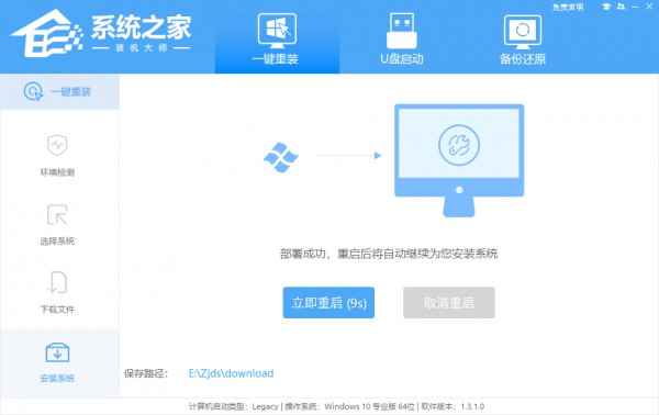 华为笔记本win11怎么回退到win10系统?华为笔记本win11改win10方法的方法