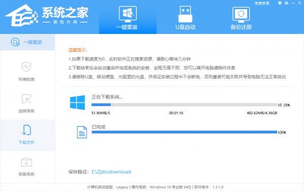 华为笔记本win11怎么回退到win10系统?华为笔记本win11改win10方法的方法