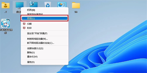 Win11如何设置定时关机和开机?Win11定时开关机设置指南