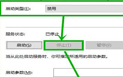 Win11内存使用率过高解决方法?Win11内存使用率过高怎么解决