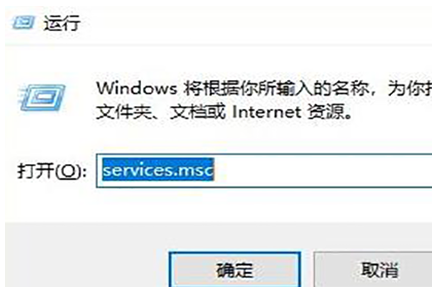 Win11内存使用率过高解决方法?Win11内存使用率过高怎么解决