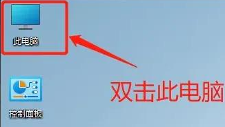 刚装的Win11无法使用快捷键复制粘贴?(Win11复制粘贴不了解决方法)