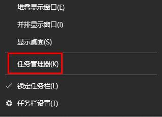 win11任务管理器怎么设置优先级?win11任务管理器调整优先级的方法