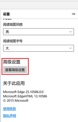 win11能上网但网页打不开怎么解决?详情