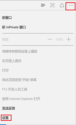 win11能上网但网页打不开怎么解决?详情