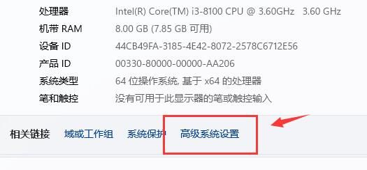 win11字体模糊不清怎么调整?win11字体模糊不清调整教程