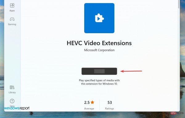 Win11怎么安装HEVC扩展?HEVC视频扩展安装教程