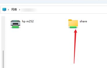 win11怎么共享文件?win11共享文件的教程