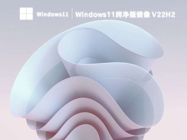 win11玩游戏经常掉帧怎么回事?win11玩游戏掉帧的解决教程