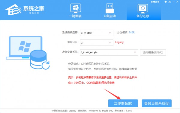 win11玩游戏经常掉帧怎么回事?win11玩游戏掉帧的解决教程