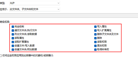 win11宽带连接提示651解决方法?win11宽带错误651最简单解决方法