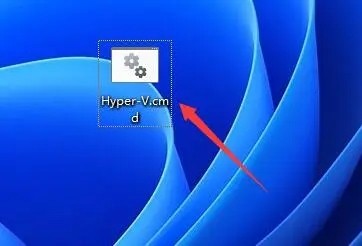 win11自带虚拟机怎么使用和安装?win11自带虚拟机使用的方法