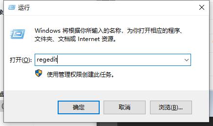 win11系统无法安装CAD怎么解决?安装CAD失败解决教程
