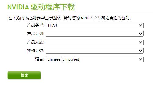 win11媒体播放器掉帧怎么解决?win11媒体播放器掉帧怎么修复?