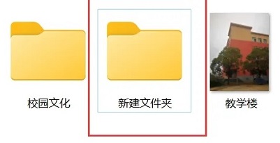 Win11相机录像存储位置怎么更改?Win11相机录像存储位置更改教程