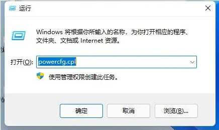 如何解决Win11更新后数字键盘失灵问题？