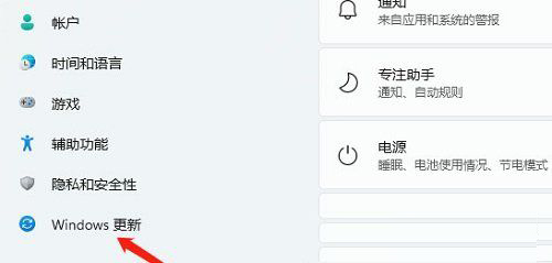 Win11麦克风电流声怎么消除?电流麦怎么解决Win11详情