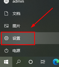 redmibook pro14怎么连接蓝牙耳机