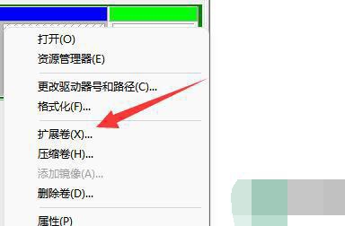 win11c盘分区大小调整方法：如何增大win11c盘分区？