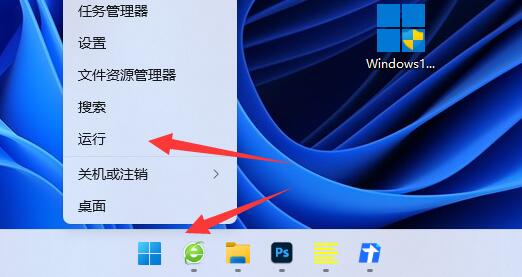 如何解决Windows 11电脑上Excel文件变成空白图标的问题？详解