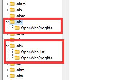 win11电脑Excel文件变成了白板图标怎么解决?详情