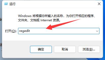 win11电脑Excel文件变成了白板图标怎么解决?详情
