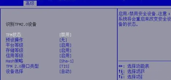 win11补丁安装失败怎么解决?win11补丁无法更新解决教程
