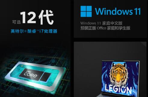 升级win11和预装win11有何不同？升级win11与预装win11详细比较