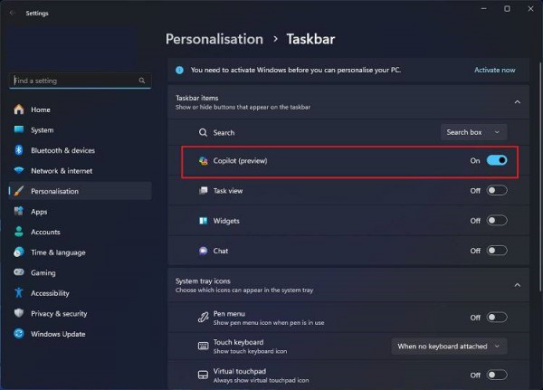 Win11怎么开启Copilot?来看看详细操作