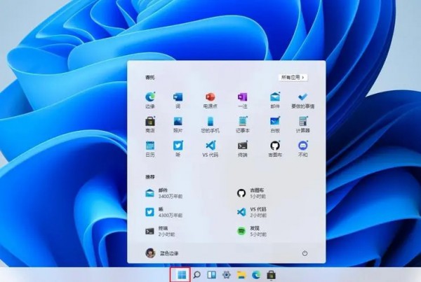 解决win11画面模糊发虚问题：有效方法解决win11画面模糊发虚的问题