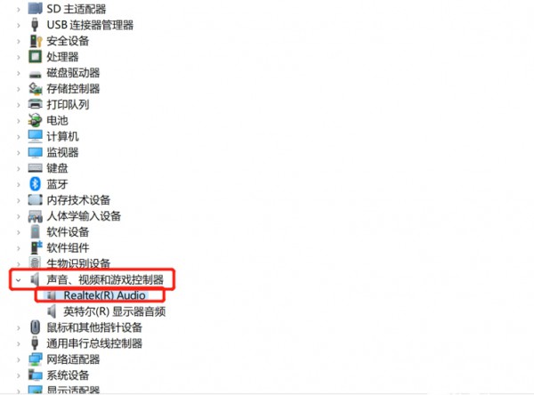 Win11提示暂无可用音频设备导致播放失败解决方法？